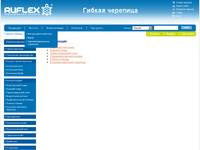 ������������� | Ruflex